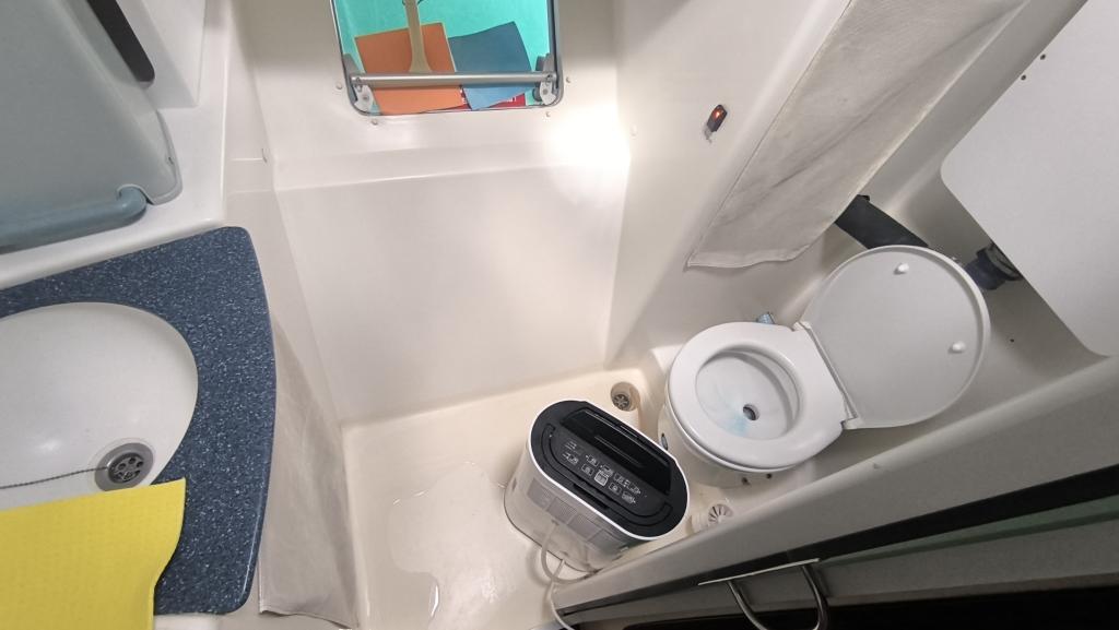 Fountaine Pajot Belize 43 - Image 22